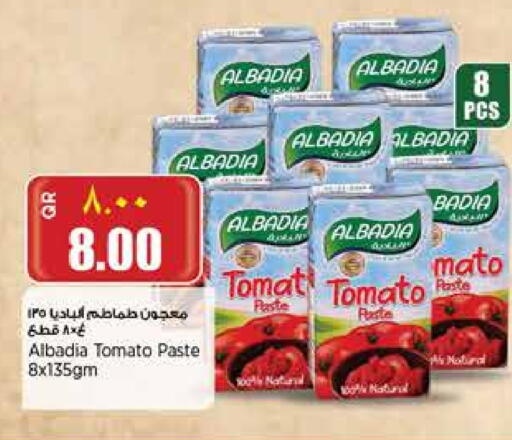 Salts, Spices & Paste in Retail Mart, Qatar Offers - Qatar Tomato Paste available at Retail Mart in Qatar - Al Wakra