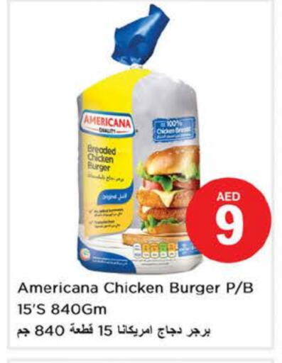 AMERICANA Chicken Burger available at Nesto Hypermarket in UAE - Fujairah