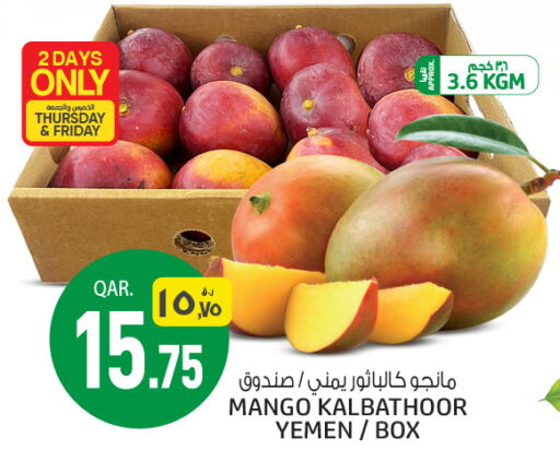 Fresh Fruits in Saudia Hypermarket, Qatar Offers - Qatar Mangoes from Yemen available at Saudia Hypermarket in Qatar - Al-Shahaniya