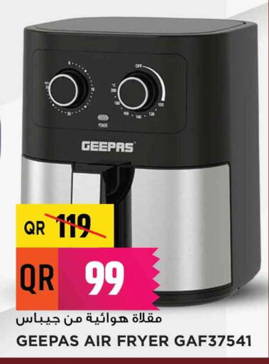 GEEPAS Air Fryer available at Marza Hypermarket in Qatar - Al Wakra