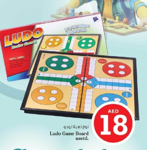 available at Nesto Hypermarket in UAE - Dubai
