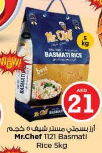 MR.CHEF Basmati / Biryani Rice available at Nesto Hypermarket in UAE - Sharjah / Ajman