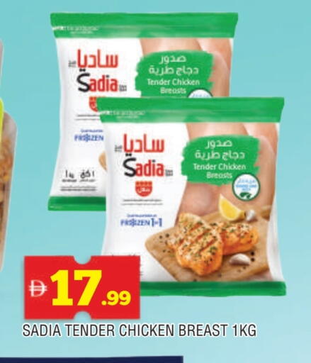 زيت الزنجبيل available at المدينة in الإمارات العربية المتحدة , الامارات - الشارقة / عجمان