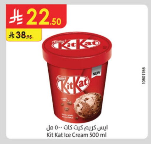 available at Danube in KSA, Saudi Arabia, Saudi - Buraidah