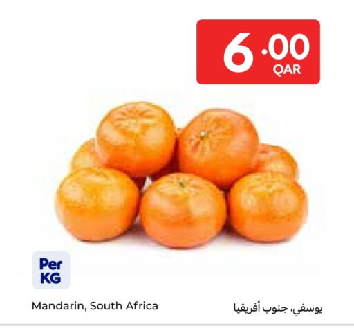 Orange from South Africa available at Carrefour in Qatar - Al Shamal
