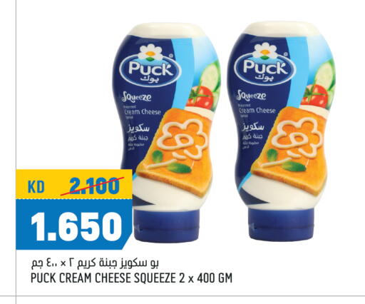 PUCK Cream Cheese available at Oncost in Kuwait - Jahra Governorate