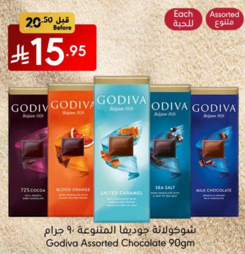 Orange available at Manuel Market in KSA, Saudi Arabia, Saudi - Jeddah