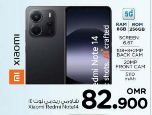 REDMI available at Nesto Hyper Market   in Oman - Muscat