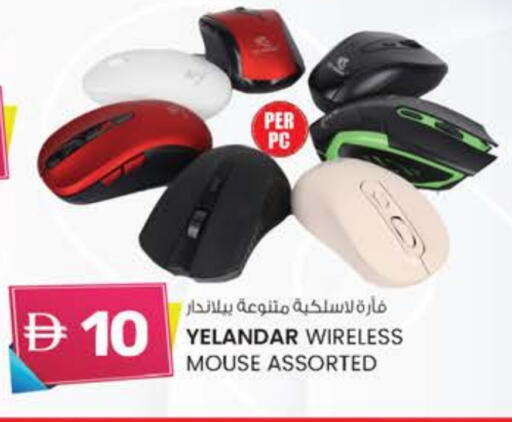 Keyboard / Mouse available at K M Trading  in UAE - Dubai