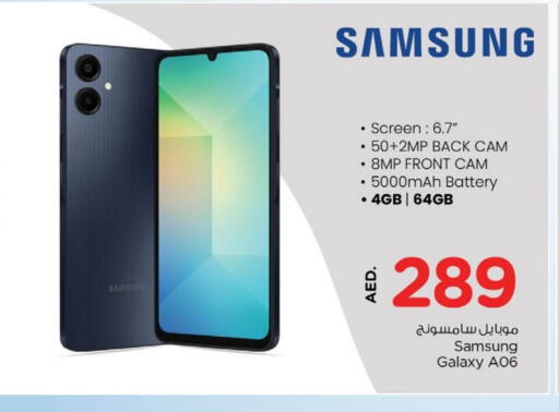 SAMSUNG available at Nesto Hypermarket in UAE - Fujairah
