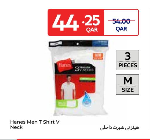 available at Carrefour in Qatar - Al Wakra
