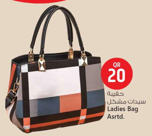 Ladies Bag available at Safari Hypermarket in Qatar - Al-Shahaniya