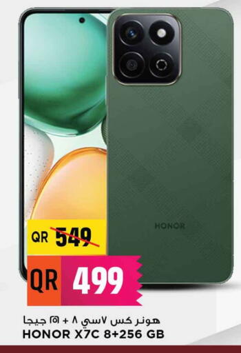 HONOR available at Marza Hypermarket in Qatar - Al Shamal