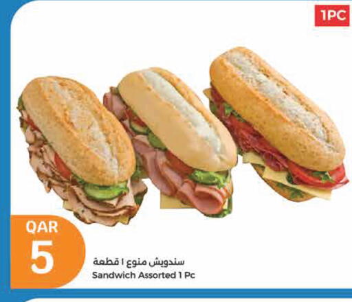 available at City Hypermarket in Qatar - Al Shamal