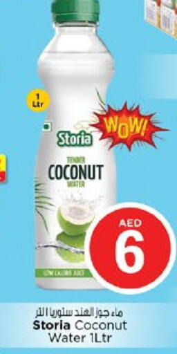 Coconut available at Nesto Hypermarket in UAE - Dubai