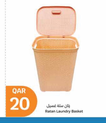 available at سيتي هايبرماركت in قطر - الشحانية