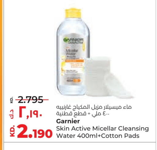 GARNIER available at Lulu Hypermarket  in Kuwait - Jahra Governorate