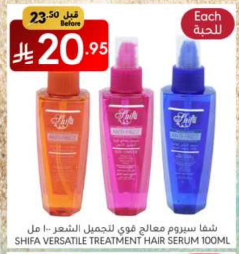 العناية بالشعر in مانويل ماركت, المملكة العربية السعودية Offers - المملكة العربية السعودية available at مانويل ماركت in مملكة العربية السعودية, السعودية, سعودية - الرياض