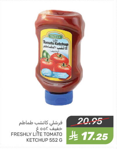 FRESHLY Tomato Ketchup available at Mazaya in KSA, Saudi Arabia, Saudi - Qatif
