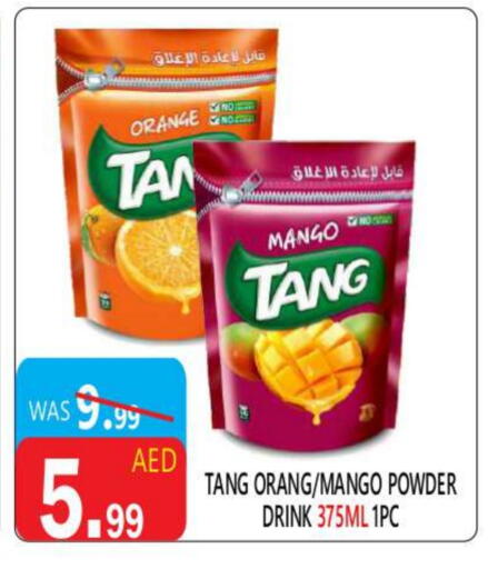 TANG available at United Hypermarket in UAE - Dubai