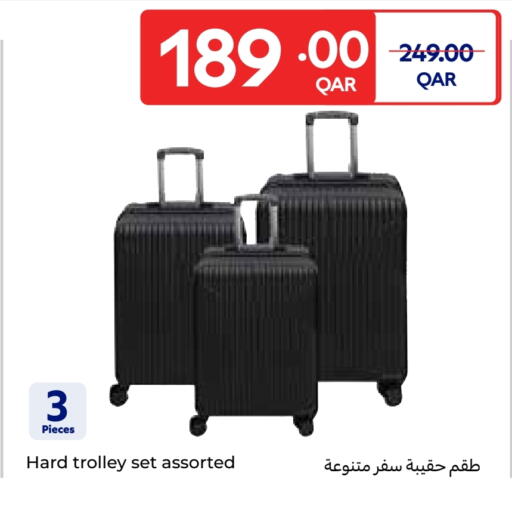 available at Carrefour in Qatar - Al Shamal