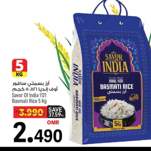 Basmati / Biryani Rice available at MARK & SAVE in Oman - Muscat