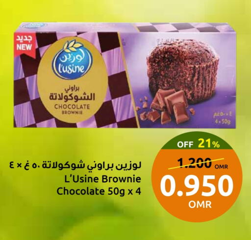 available at Sultan Center  in Oman - Muscat