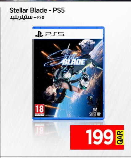 available at آي كونكت in قطر - الدوحة
