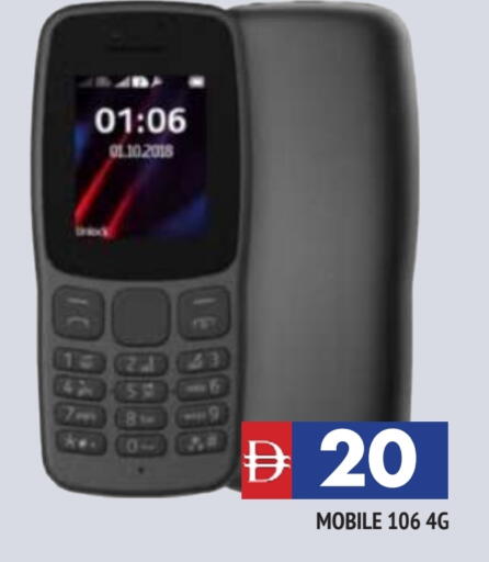 available at AL MADINA in UAE - Sharjah / Ajman