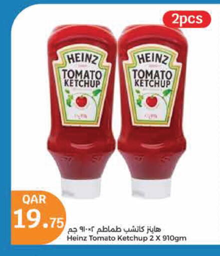 هاينز كاتشب الطماطم available at سيتي هايبرماركت in قطر - الدوحة