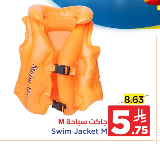 available at Wahj Mart in KSA, Saudi Arabia, Saudi - Jeddah