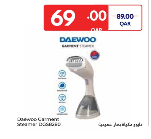 Small Appliances in Carrefour, Qatar Offers - Qatar DAEWOO Garment Steamer available at Carrefour in Qatar - Al Wakra