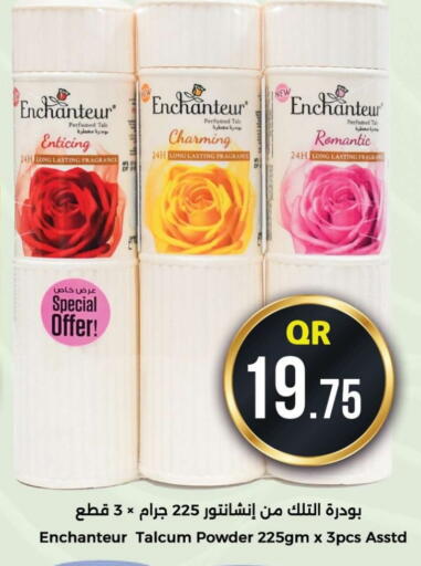 Enchanteur Talcum Powder available at Ahla Mart in Qatar - Al Wakra