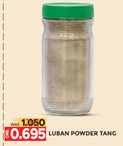 TANG available at Dragon Gift Center in Oman - Muscat