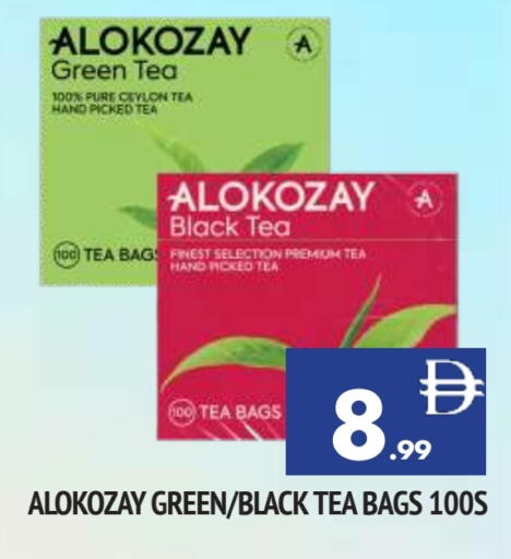 ALOKOZAY Tea Bags available at AL MADINA in UAE - Sharjah / Ajman