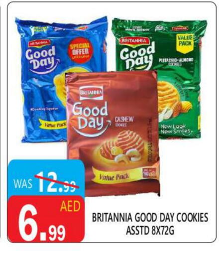 BRITANNIA available at United Hypermarket in UAE - Dubai
