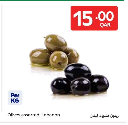available at Carrefour in Qatar - Al Shamal