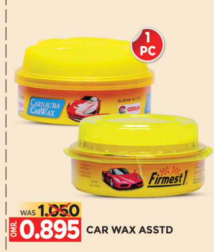 available at Dragon Gift Center in Oman - Muscat