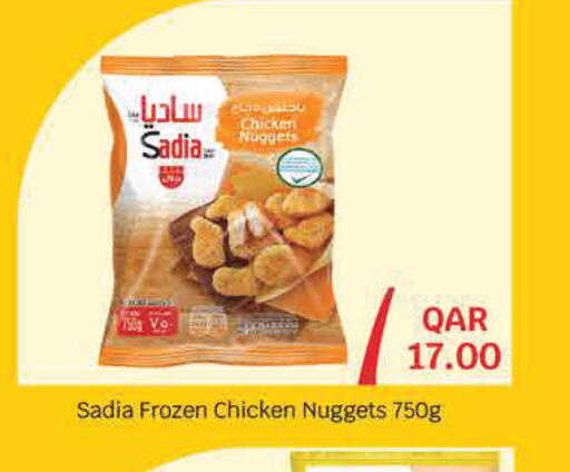 SADIA available at City Hypermarket in Qatar - Doha