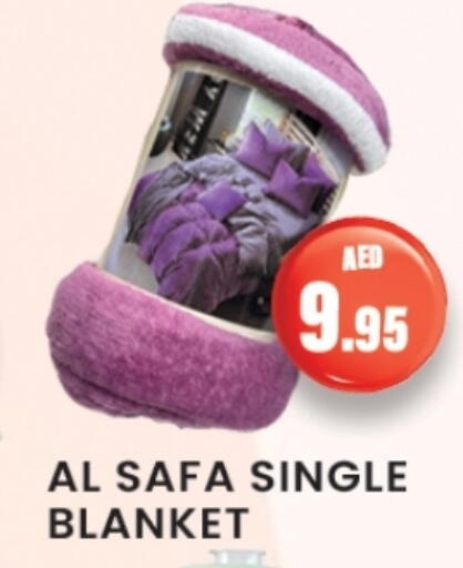 available at زين مارت سوبرماركت in الإمارات العربية المتحدة , الامارات - رَأْس ٱلْخَيْمَة