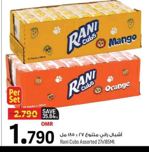 RANI available at MARK & SAVE in Oman - Muscat