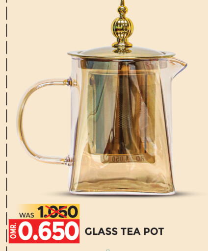 available at مركز هدايا التنين in عُمان - مسقط‎