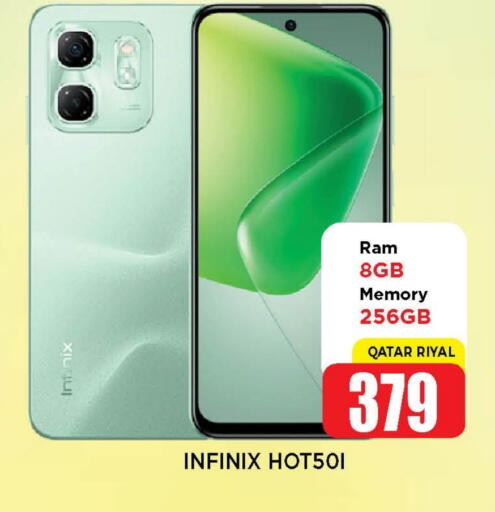 INFINIX available at Shop n Smile Hypermarket in Qatar - Al Khor
