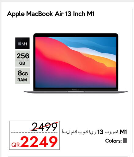 APPLE Laptop available at iCONNECT  in Qatar - Al Khor