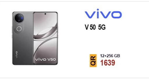 available at القاهرة للهواتف in قطر - الشحانية
