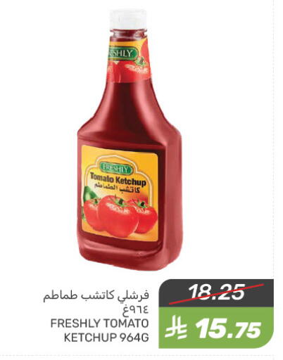 FRESHLY Tomato Ketchup available at Mazaya in KSA, Saudi Arabia, Saudi - Qatif