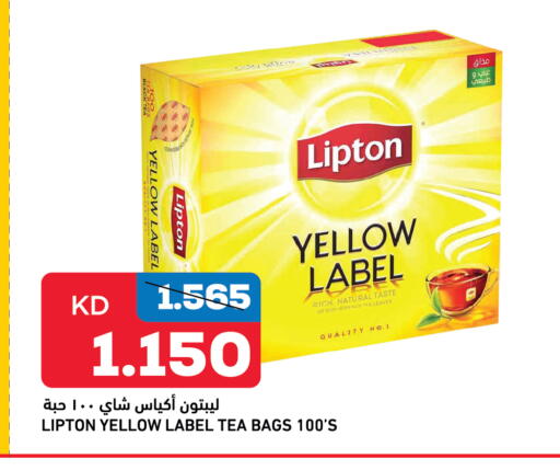 Lipton Tea Bags available at Gulfmart in Kuwait - Ahmadi Governorate