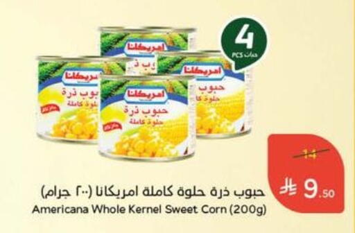 AMERICANA available at Hyper Panda in KSA, Saudi Arabia, Saudi - Qatif