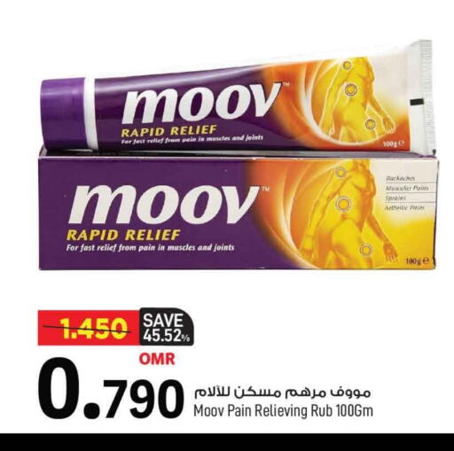 Health Care in MARK & SAVE, Oman Offers - Oman MOOV available at MARK & SAVE in Oman - Muscat