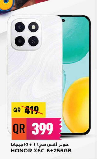 HONOR available at Marza Hypermarket in Qatar - Al Khor